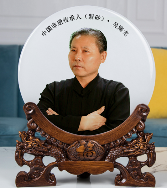 吴海龙照片.png